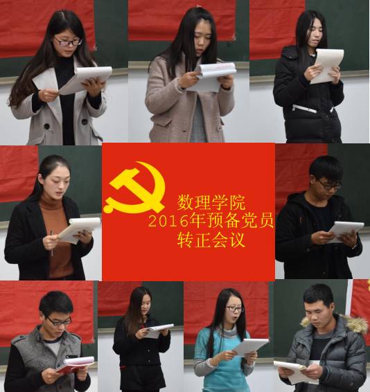 M5T4$Z[8D3LOTA3KGCWI3SJ