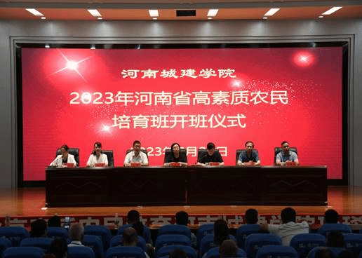 08390a21-d704-435b-a501-b4d793fcf30e