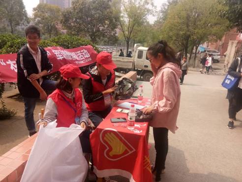 Cache_64946adb309c07bc.