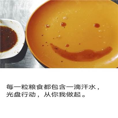 8A18021437B767BB51CA38EBC135A7B0