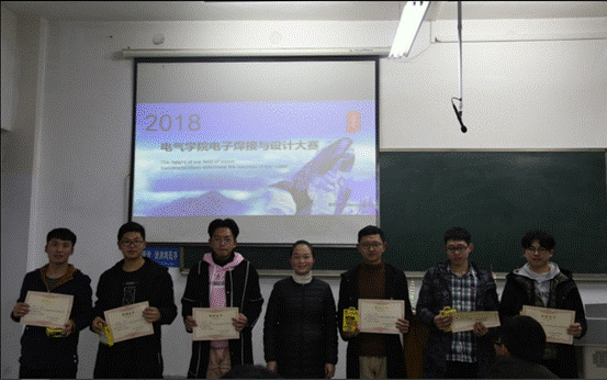 QQ截图20181220210640