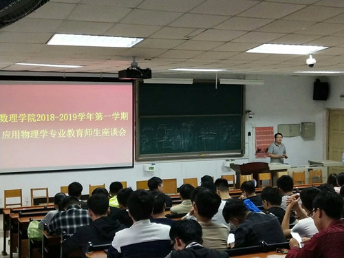 1537263786935_副本