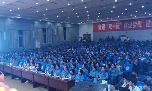 733DF7BFE2B6A0E5ED1AEDD2D5B7C878