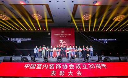 qq_pic_merged_1537160609088