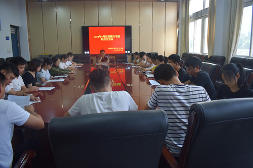 DSC_0429_爱奇艺_副本