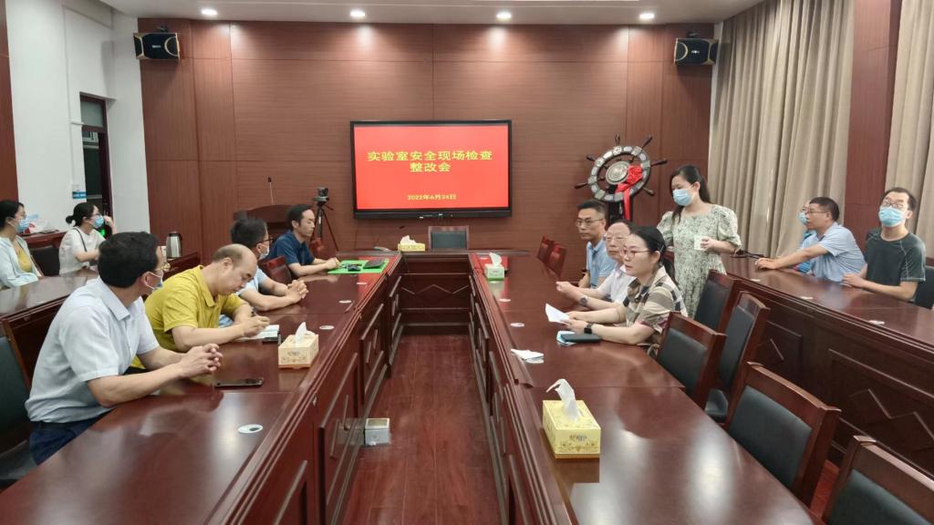 微信图片_20220624110121