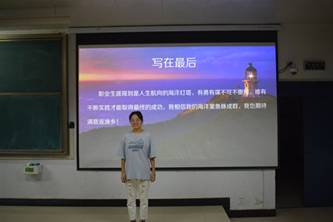 _DSC1599_爱奇艺_副本